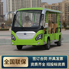 电动观光车;其他电动车;高尔夫车