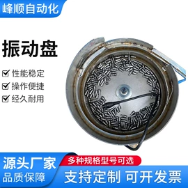 数控机床;其他行业专用;其他变频器