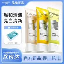 ϧఱẬø坍XƷͬ