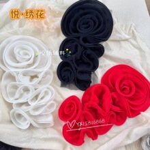 25百褶木耳花边胸花 手工服装花边蕾丝网纱婚纱礼服连衣裙舞蹈服