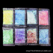 跨境1g不规格糖果纸碎片pet金葱粉闪粉亮片美甲滴胶diy流麻用厂家