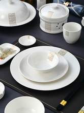 �Ƶ�͏d�[̨�;����b��������ʽ����[�P�ļ����մ�