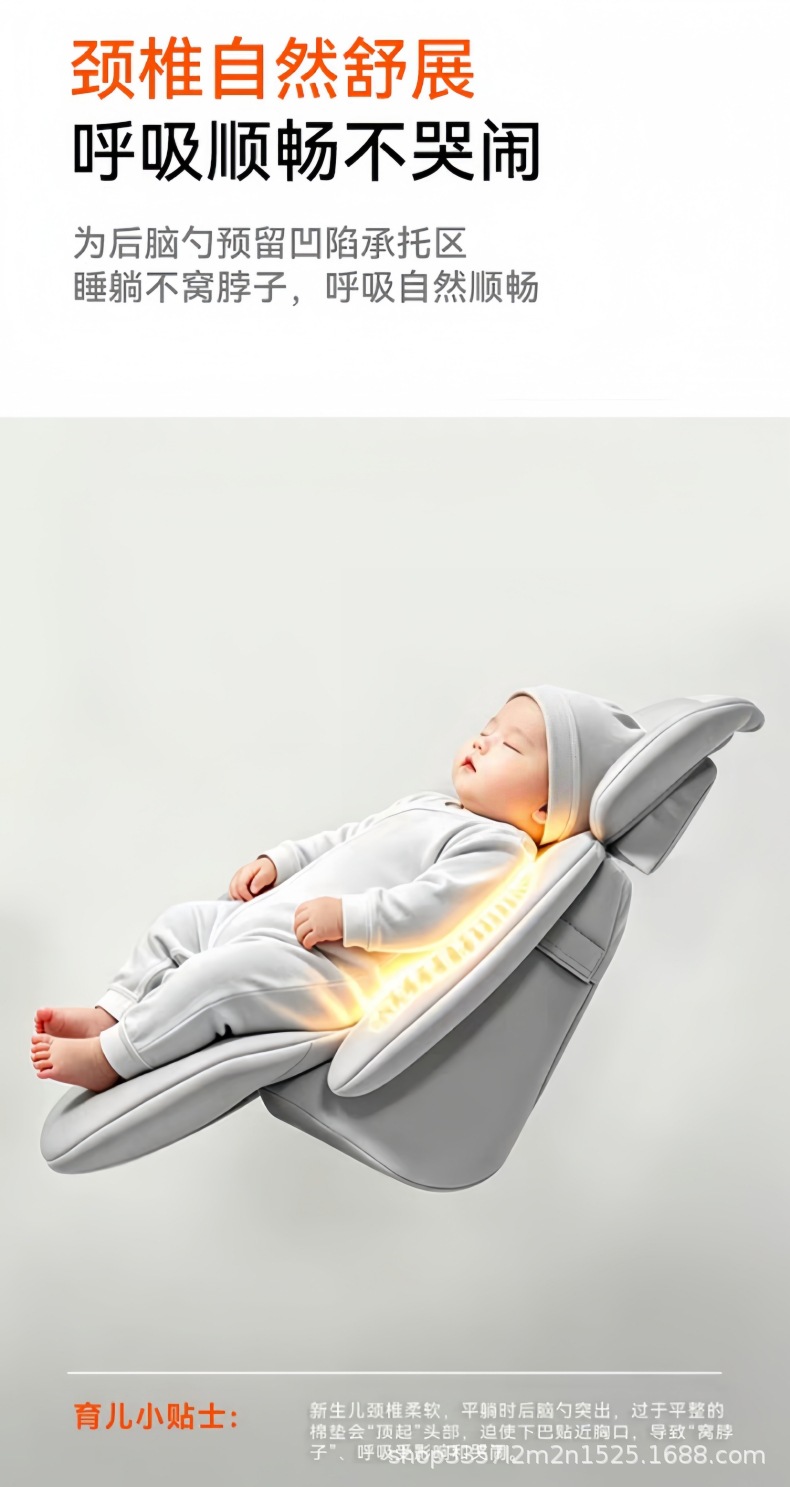 Gb Goodbaby Safety Cabin No. 1 S Baby 8 Series High-Speed Kidsren's 360 Rotation Car Safety Seat 0-7 Years Old