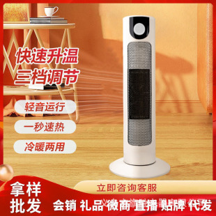 �¿�P��ů�L�C��������ȡů����ʽ�b���ٟ��ů������t����YƷ