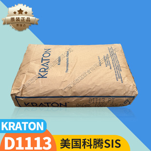 ���v�����wSIS D1113PT�l�ĉ����z�����v���������z1161 1113PT
