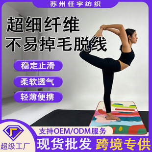 �����w�SΛρ����λӡ�������٤ë��  ���z���ܷ���ӡ���٤��