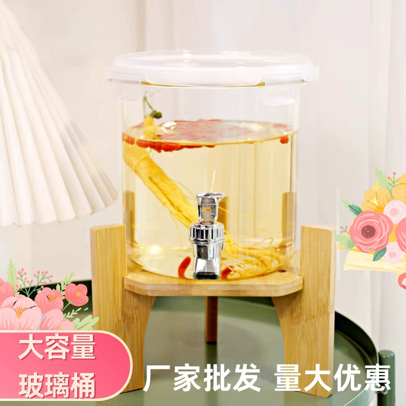 Бутылка для вина из боросиликатного стекла, бутылка для вина с женьшенем, винная бочка большой емкости, бочка для брожения, фруктовая бочка, термостойкая герметичная банка