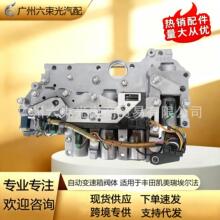 u660 u660e�Ԅ�׃�����y�w�����m����S��P���𰣠���