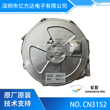 CN3152  ESOP8 ���ι��늳��M�Аa��/�a����늹����ļ����·