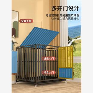 Dog Cage for Large Dogs, Medium-Sized Dog Cage with Separate Toilet, Indoor and Outdoor Golden Retriever Labrador Dipeng