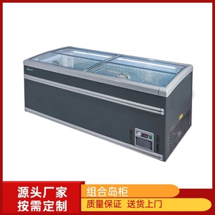 ��Ʒ�Ј���������A��ʳƷ���Island Freezer�M�ύu����Ʒ�惦