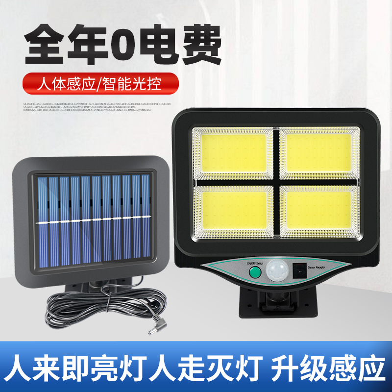 Fábrica de suministro directo de lámpara solar al aire libre rotativa dividida lámpara de carretera impermeable inducción del cuerpo humano iluminación de carretera patio image 1