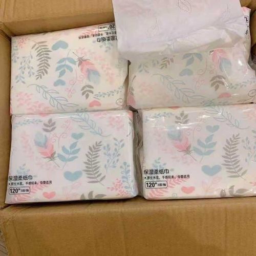 Ke Xin Rou Colorful Packaging Baby Soft Tissues 120 Pumps Baby Cloud Soft Tissue Facial Moisturizing Paper Full Box 16 Packs