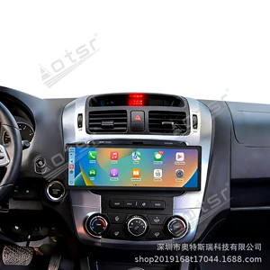 Kia Sportage 2005-2009 üçün Android Böyük Ekran CARPLAY GPS Naviqasiya Sistemi