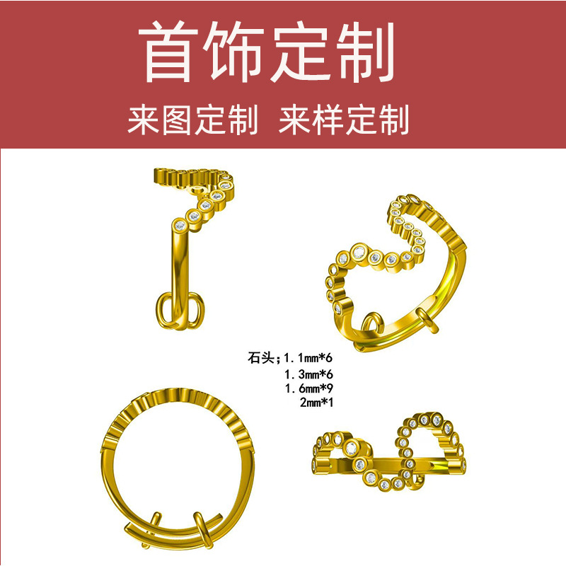 Meilong Town OEM custom-designed S925 sterling silver women's trendy rings, bracelets, necklaces, pendants, earrings, and ear pendants