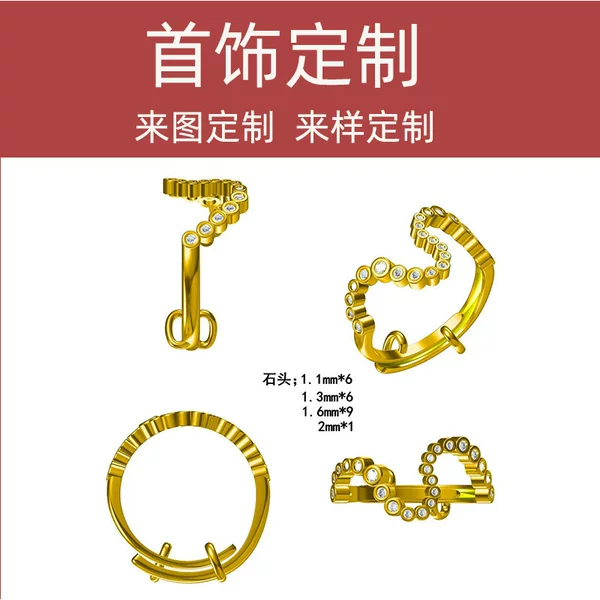 Meilong Town OEM custom-designed S925 sterling silver women's trendy rings, bracelets, necklaces, pendants, earrings, and ear pendants