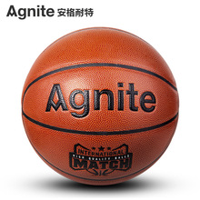 安格耐特F1137_7号超纤篮球 手感弹跳性能均衡 气密性好 耐用耐磨