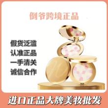 �ձ�ԭ�b��Ʒ�y��WHITEREPE�¹���Ī�λ��@�F�D���ò��۷��