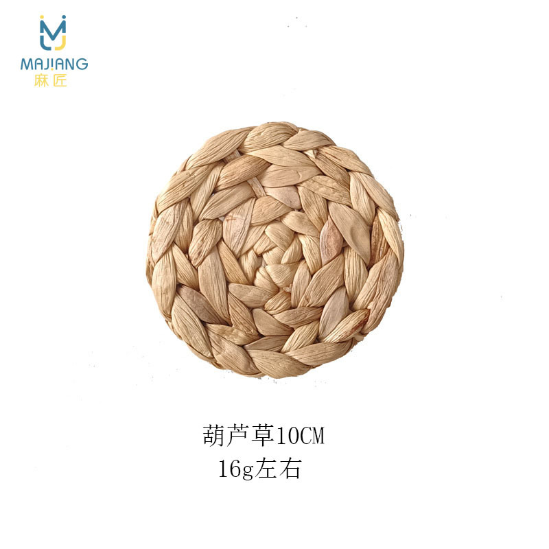 호리병박 10CM 약 16g