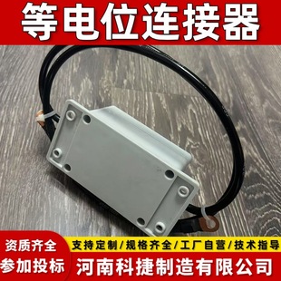 ����ͻ��g϶���o�� ���׽ӵعܵ��ؘO���o�� �����͎���|