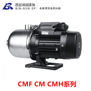 �V�|����CMF CM CMH�p����ʽ�༉���P��x�ı�CMFL1-20T ����1��