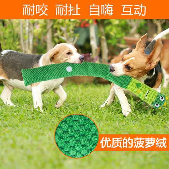 New Pet Plush Sound Cross-Border Dog Toy Dinosaur Hides Food and Leaks Food to Sniff and Grind Teeth to Relieve Boredom in Stock