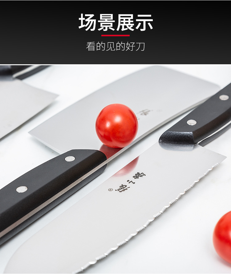 详情_12.jpg