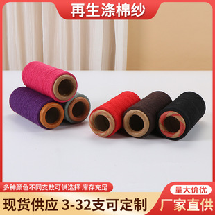 �S�����l��ɫ�����޼���������޼���7S-8S-10S-21Sɫ�����޿���