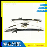 C2D36915 C2D36913 ���������� C2D31417 C2D31419