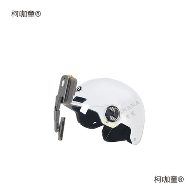 Auto Parts and Accessories – Màitàibǎo Wiper Electric Vehicle