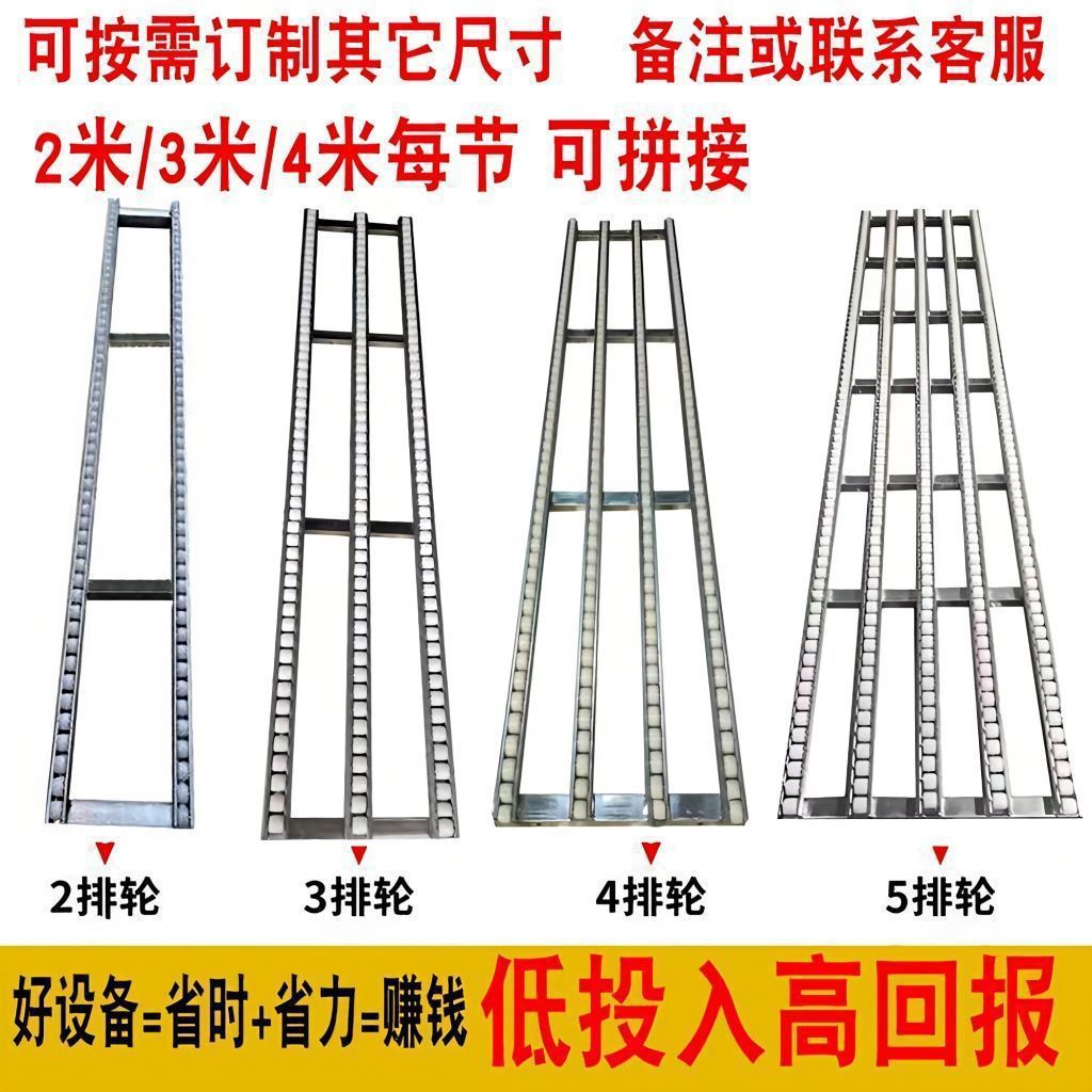 Carga y descarga de carreteras portátiles de descarga de carreteras de descarga de carreteras de descarga de carreteras de descarga de carreteras de transporte