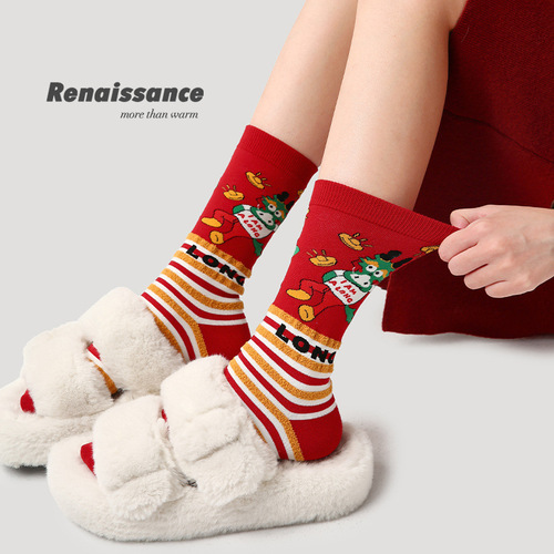 Renaissance wholesale 24 new year's red socks winter gift box boneless trendy women's socks mid-calf socks