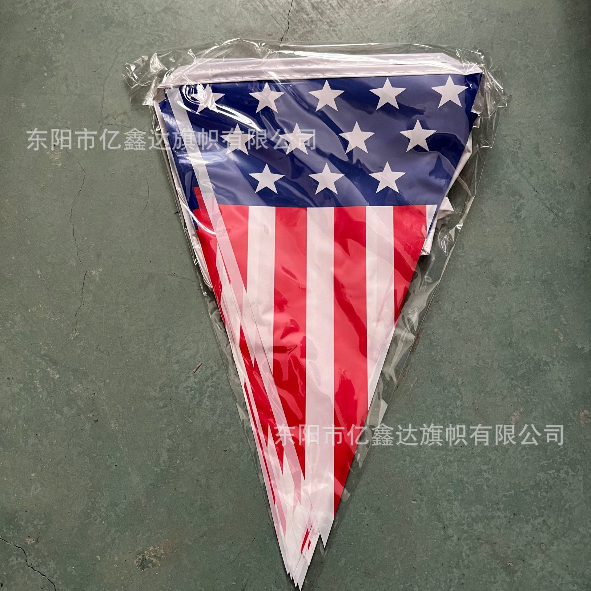 微信图片_20240829160306