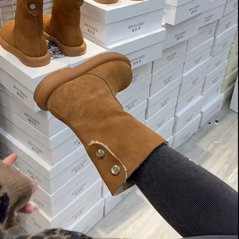 Universal casual keep warm low boots platform flat