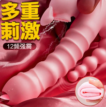 ����˱����ͥ�������Ӱ�Ů�ԏ������wG�c�̼�ꎵٰ�Ħ��������Ȥ