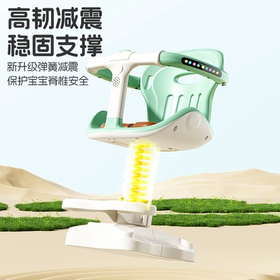 seat pedal motorcycle baby – Electric car child seat