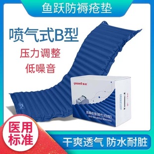 ~S쯏|๦͸t늄ӇʽB͆˷ⴲ|