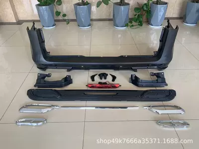 Can Be Customized, Big Surrounded - modified-maybach-rear-bumper-surround