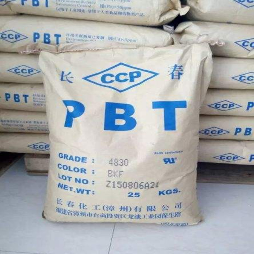 现货无卤阻燃级,增强级,耐热,耐磨PBT/台湾长春/5630