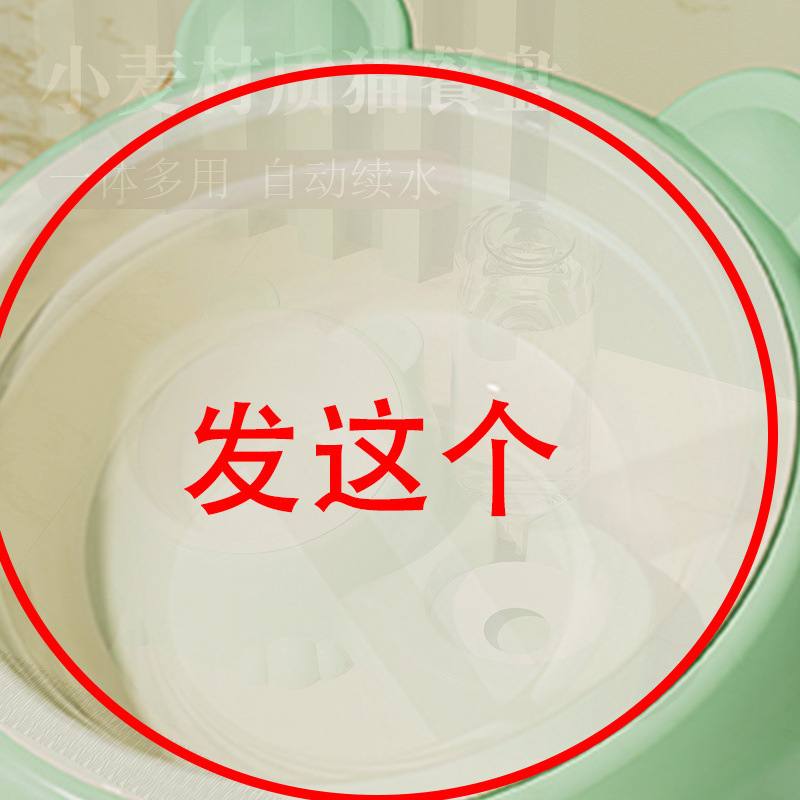 【밀그릇】뚜껑이 없습니다.