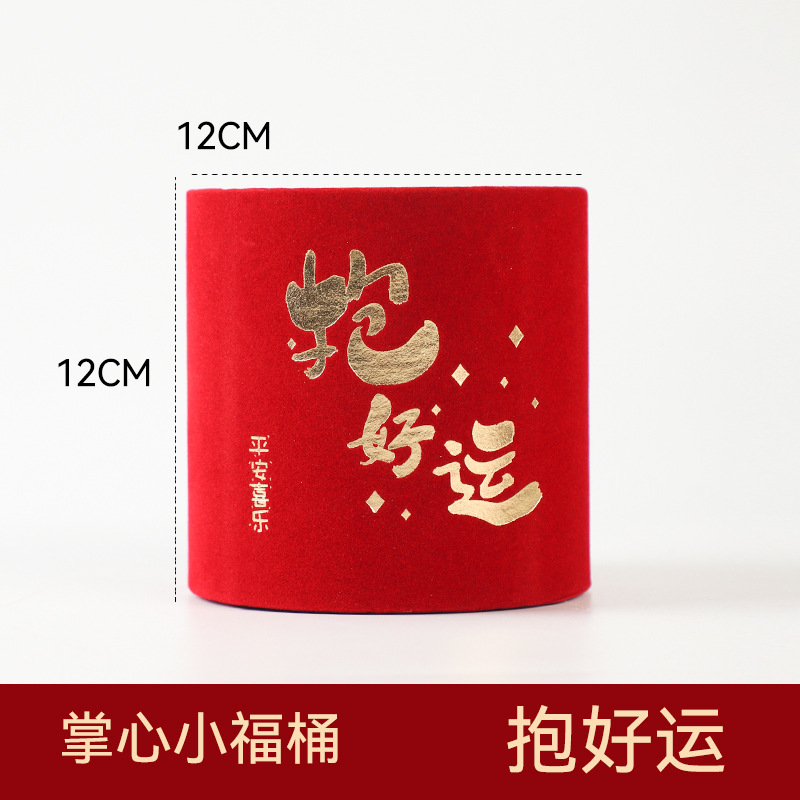 Siete colores cordier palma de flores de Año Nuevo cubre cubre cubre decoración floral roja flor de Año Nuevo cubre cubre