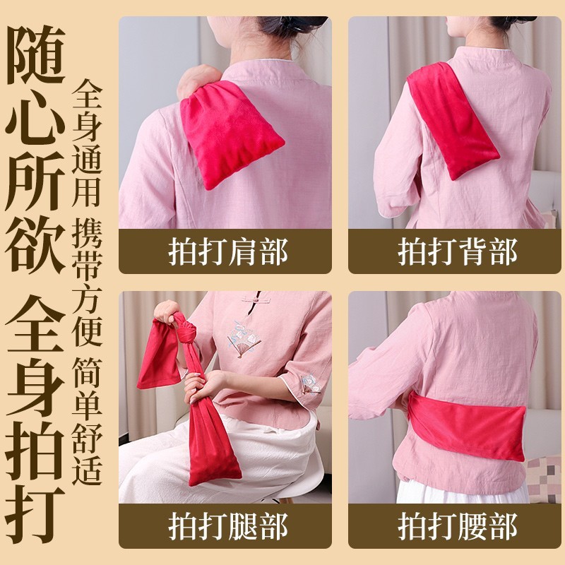 フィットネスの叩き袋の経絡は背中をたたいて袋を振ってマッサージの神器の健康をたたいて棒の養生をたたいて肩の首をたたいてマッサージします。|undefined