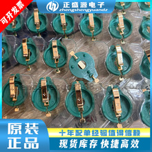 ȫ��ԭװ DS9094FS+  ˿ӡNEG MPD BH600 Ŧ�������ε��������