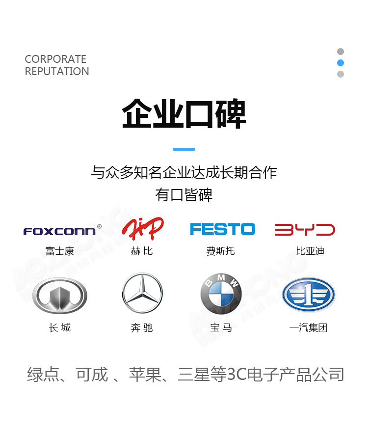 A275背绒砂纸详情图