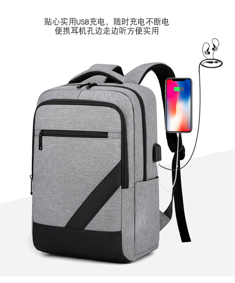 New fashionable and simple business backpack, men's large-capacity schoolbag, laptop bag, women's business travel and commuting backpack Specification drawing