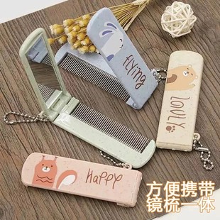 �����R��һ�w�ۯB�R���ۺϱ�y�R��ɐۿ�ͨ�������X�����y�R���b