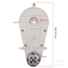 ͯ܇6V12V550�b�������܇��늙C��ɫ�X݆�����R�_�������