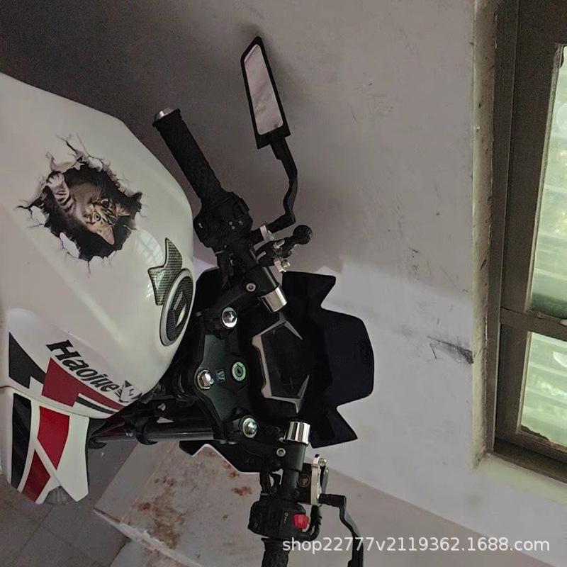 Motorcycle modified rearview mirror adjustable rearview mirror invisible wing general Kawasaki/Yamaha/Suzuki blade mirror