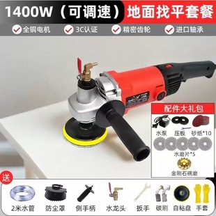 ʯ��ˮĥ�C עˮʽ����C����ʯ������ˮĥʯ��ĥ�C