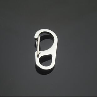 (Wholesale), small universal big keychain stainless steel